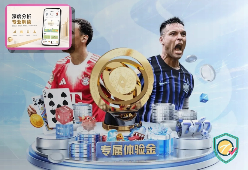 场馆运营